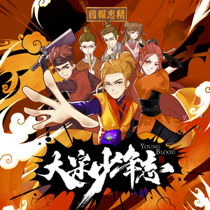 3p宫交h撑裂了h太深了
