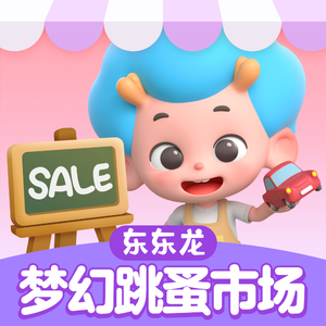 3p宫交h撑裂了h太深了
