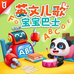 3p宫交h撑裂了h太深了
