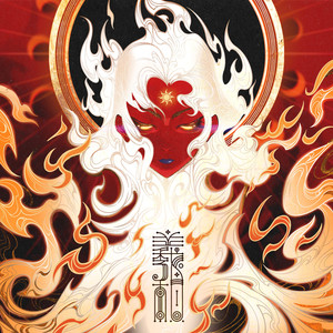 3p宫交h撑裂了h太深了
