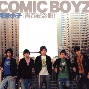 3p宫交h撑裂了h太深了
