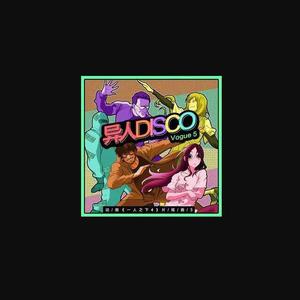 3p宫交h撑裂了h太深了
