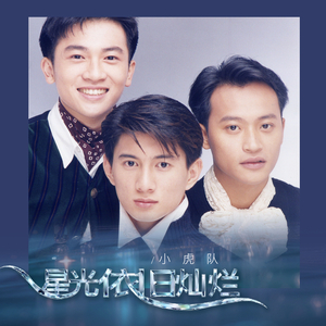 3p宫交h撑裂了h太深了
