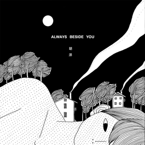 3p宫交h撑裂了h太深了
