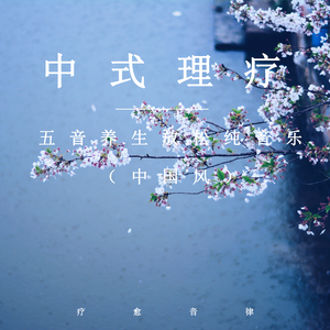 3p宫交h撑裂了h太深了
